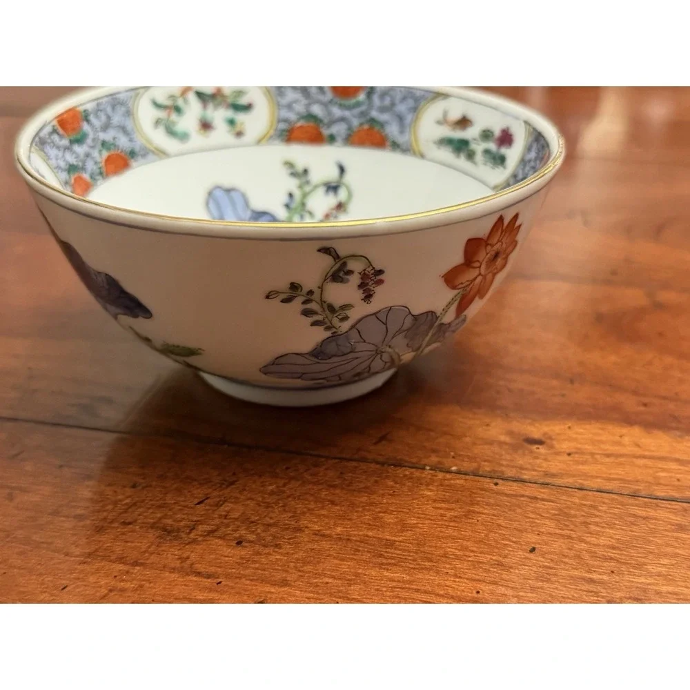 Vintage Chinese Macau‎ Style Porcelian Bowl Koi Fish & Lotus Pond Hand Decorated